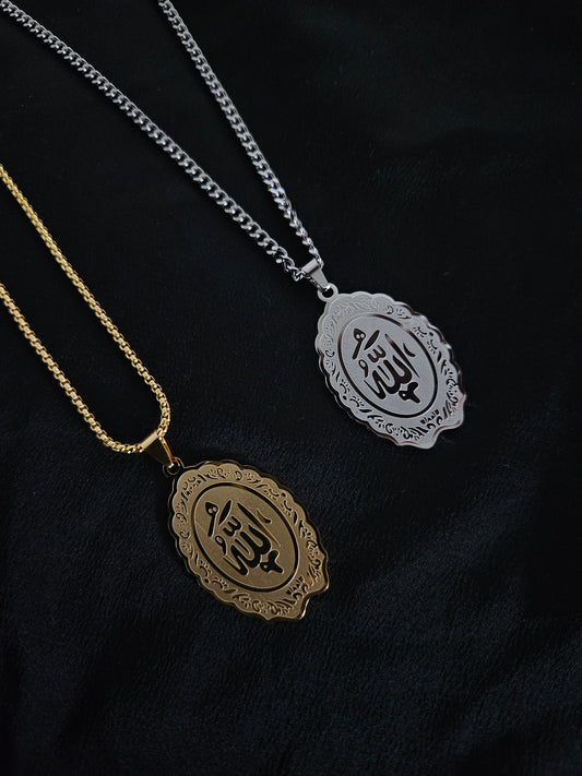 Allah Chain ~ Gold/Silver