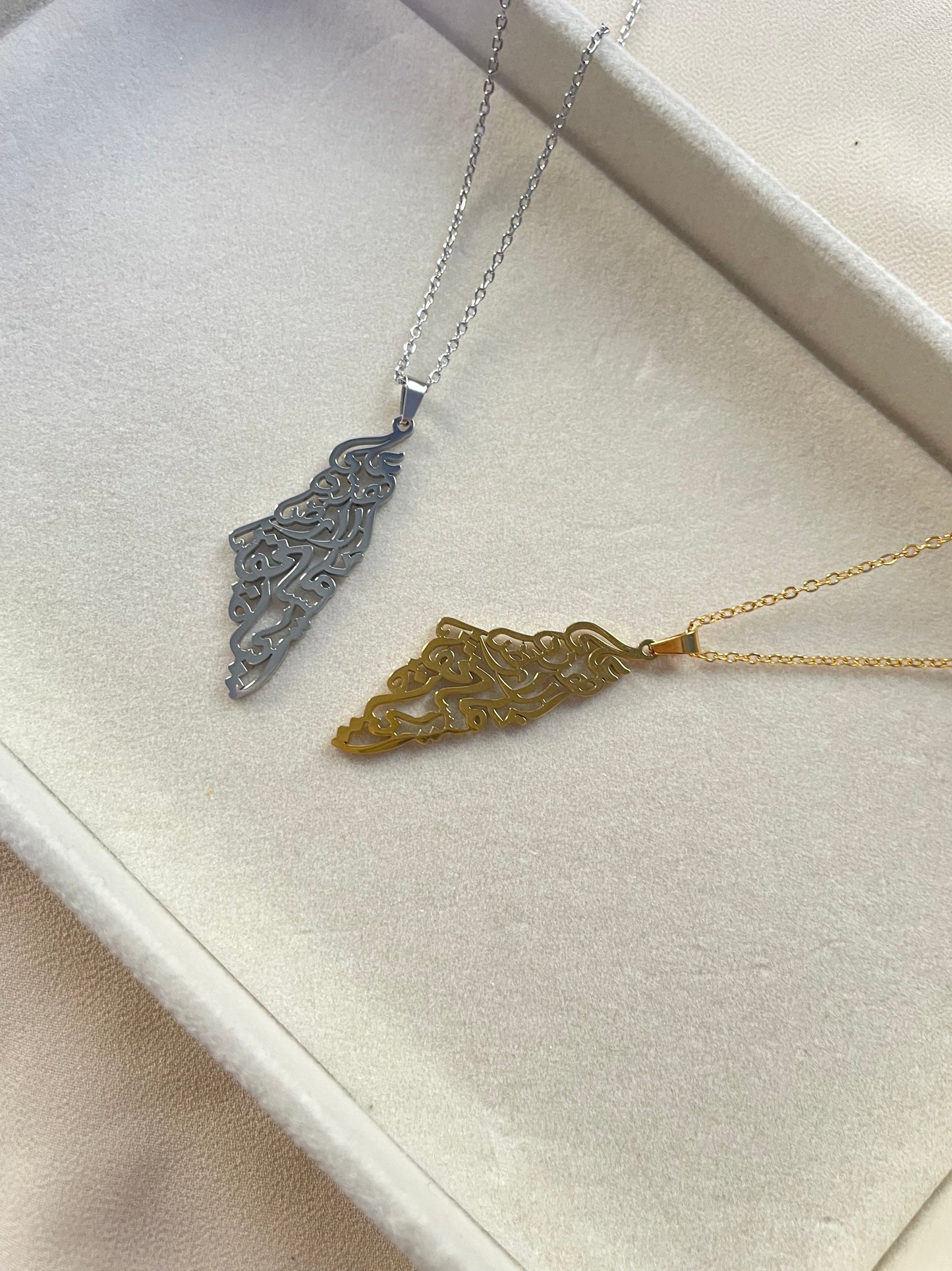 Palestine calligraphy necklace