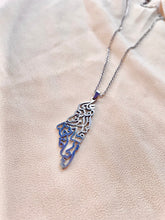 Load image into Gallery viewer, Palestine calligraphy necklace~silver
