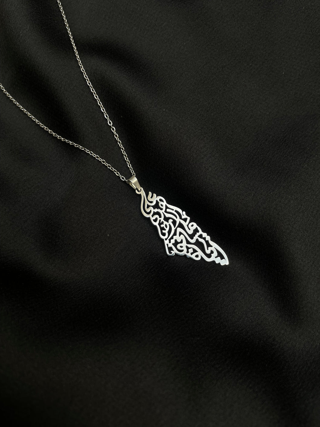 Palestine calligraphy necklace~silver